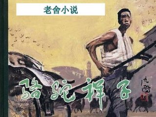 草莓茄子香蕉丝瓜榴莲
